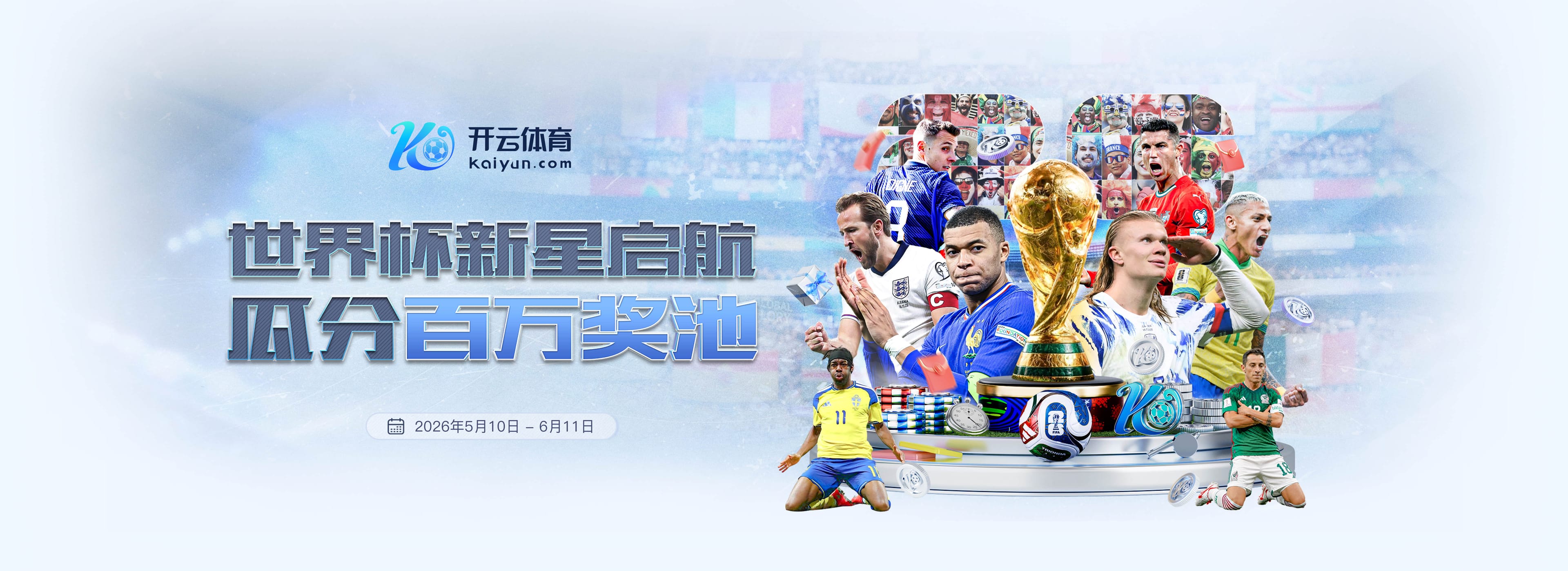 博乐棋牌|平台注册登录
